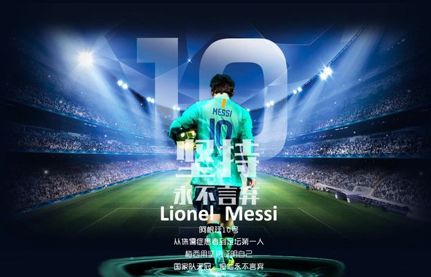 曾多次在国 曾多次在国