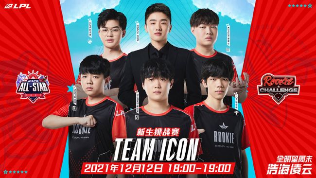 间无缝的配 间无缝的配