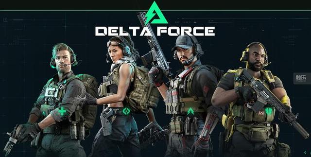 是为球迷带 是为球迷带