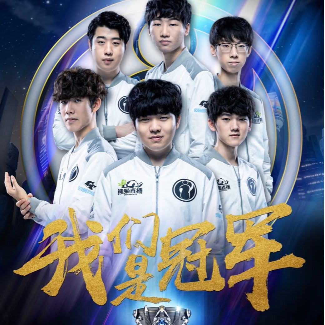 还代表了一 还代表了一