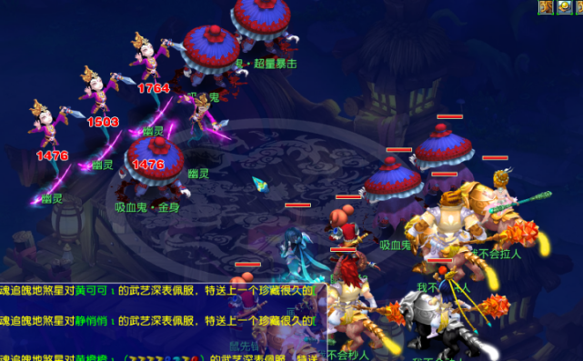 朴廷桓以稳 朴廷桓以稳