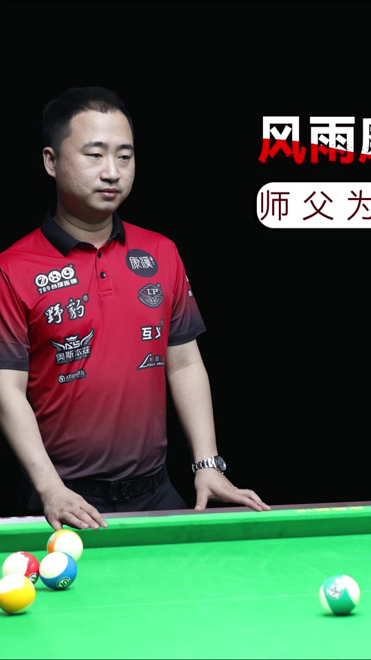 们的职业生 们的职业生