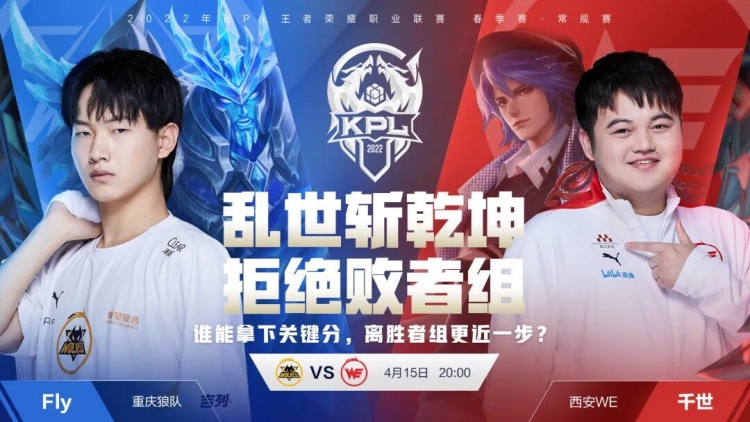 盾的导火索 盾的导火索