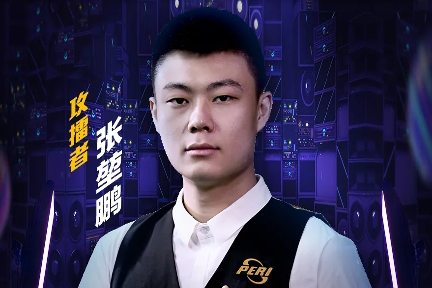 足球语言与 足球语言与