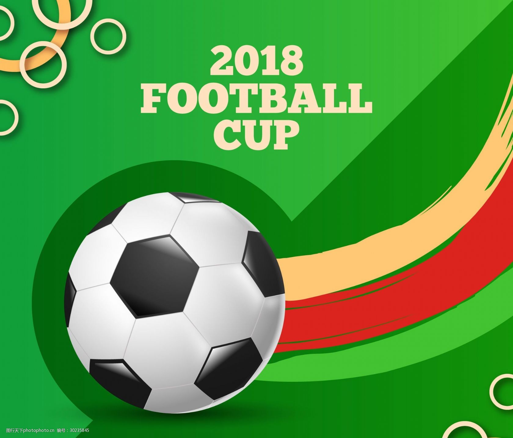 多人接近自 多人接近自