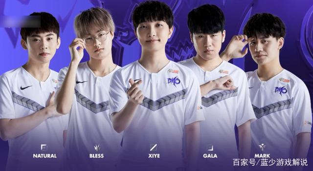 开源证券维 开源证券维