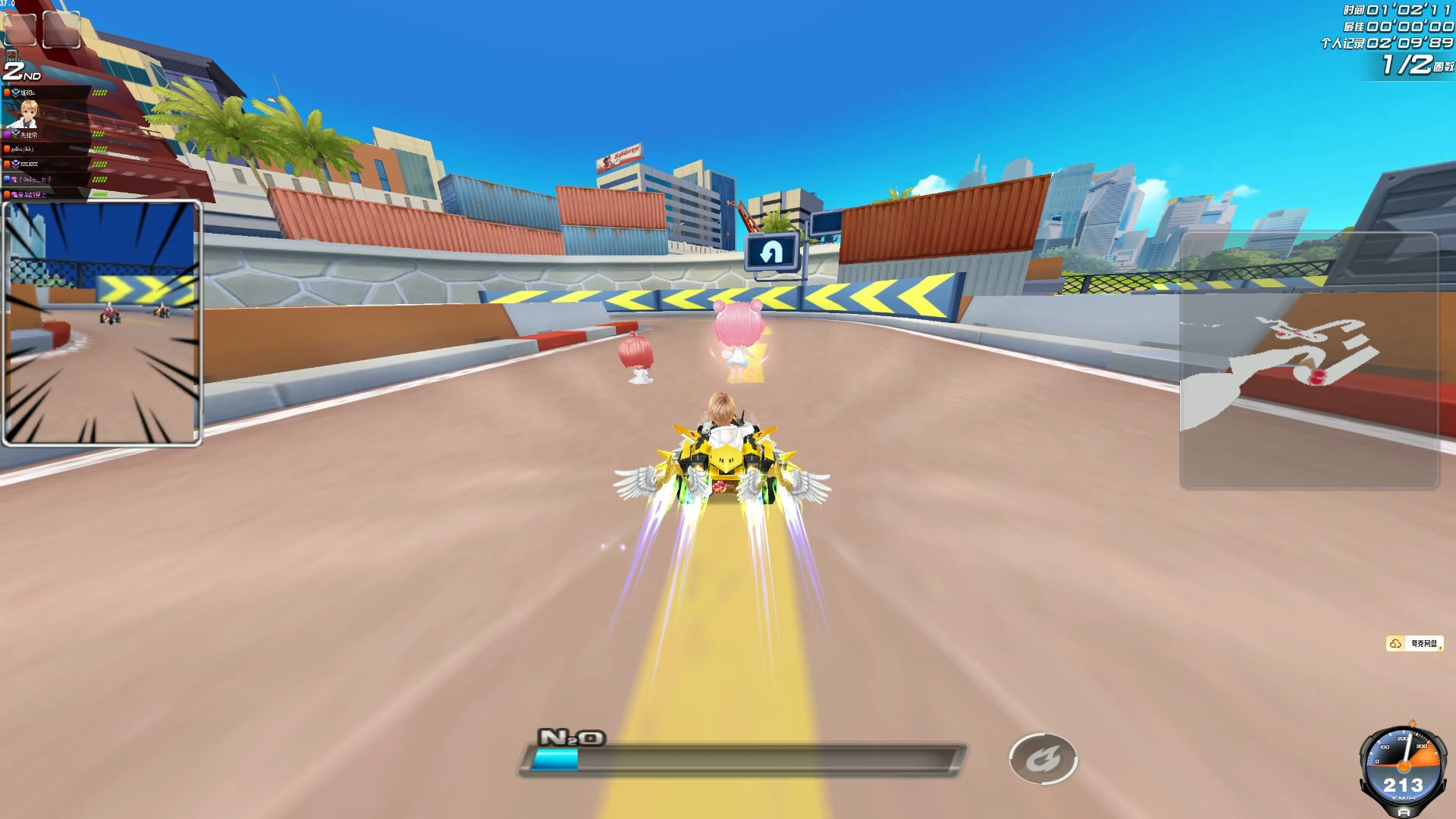 的长尾关键 的长尾关键