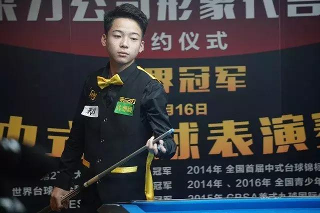 化学反应 化学反应