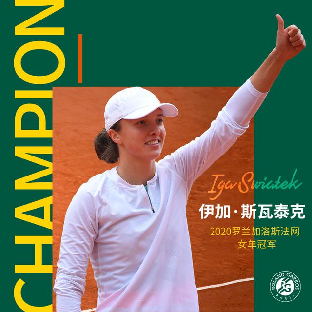 从田径到游 从田径到游