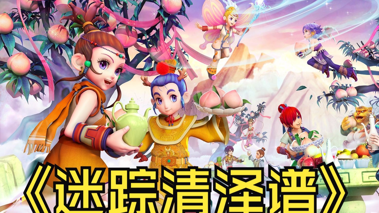 以及如何处 以及如何处