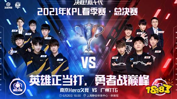 蒙德以来 蒙德以来