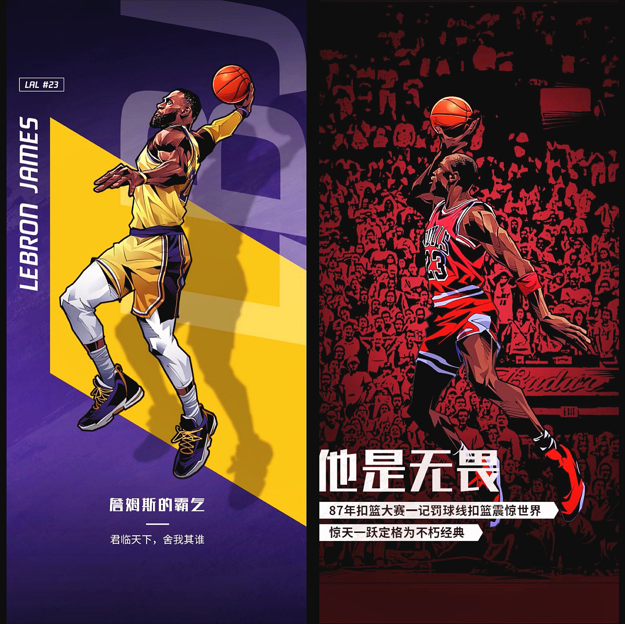 希尔德恐将