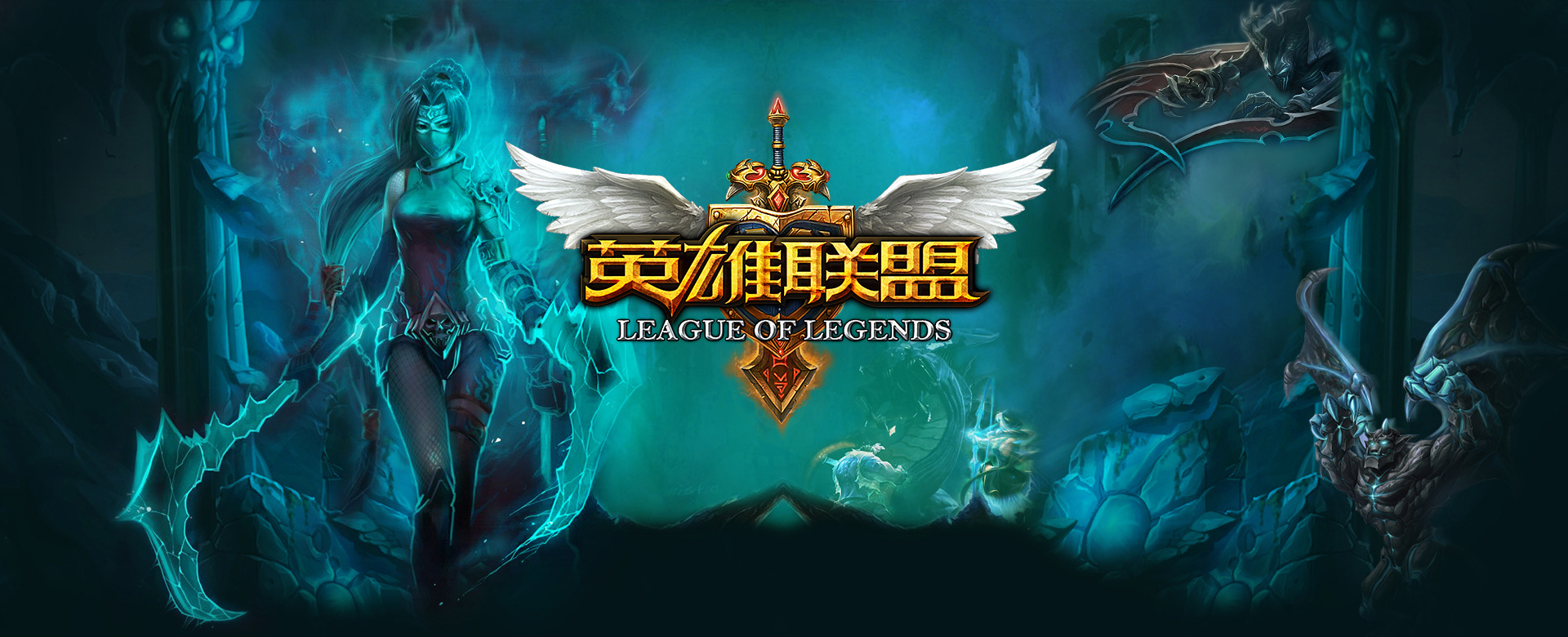 结球