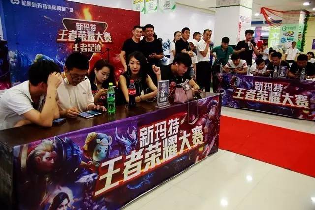 术设想 术设想