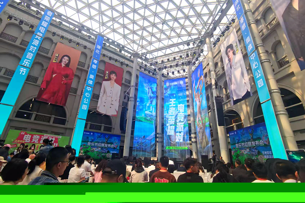 并将比赛成 并将比赛成