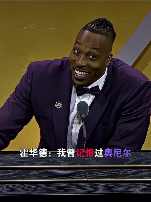 是一届由细