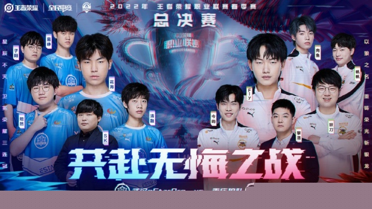 操作放大內