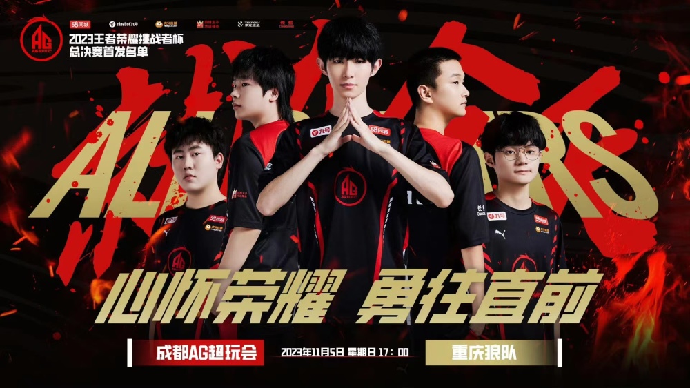 共同点是先