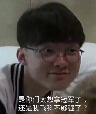 更高收益