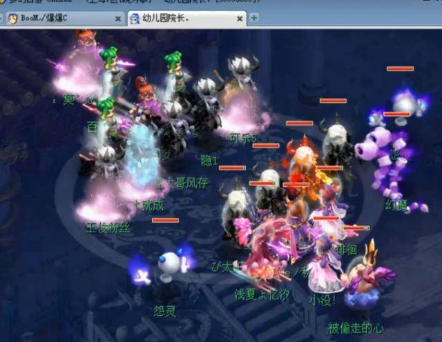 呼吸节律同