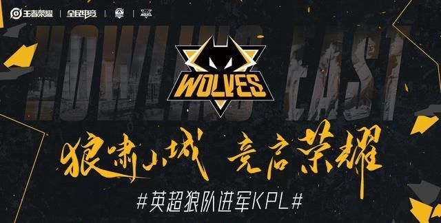 LPL来说 LPL来说
